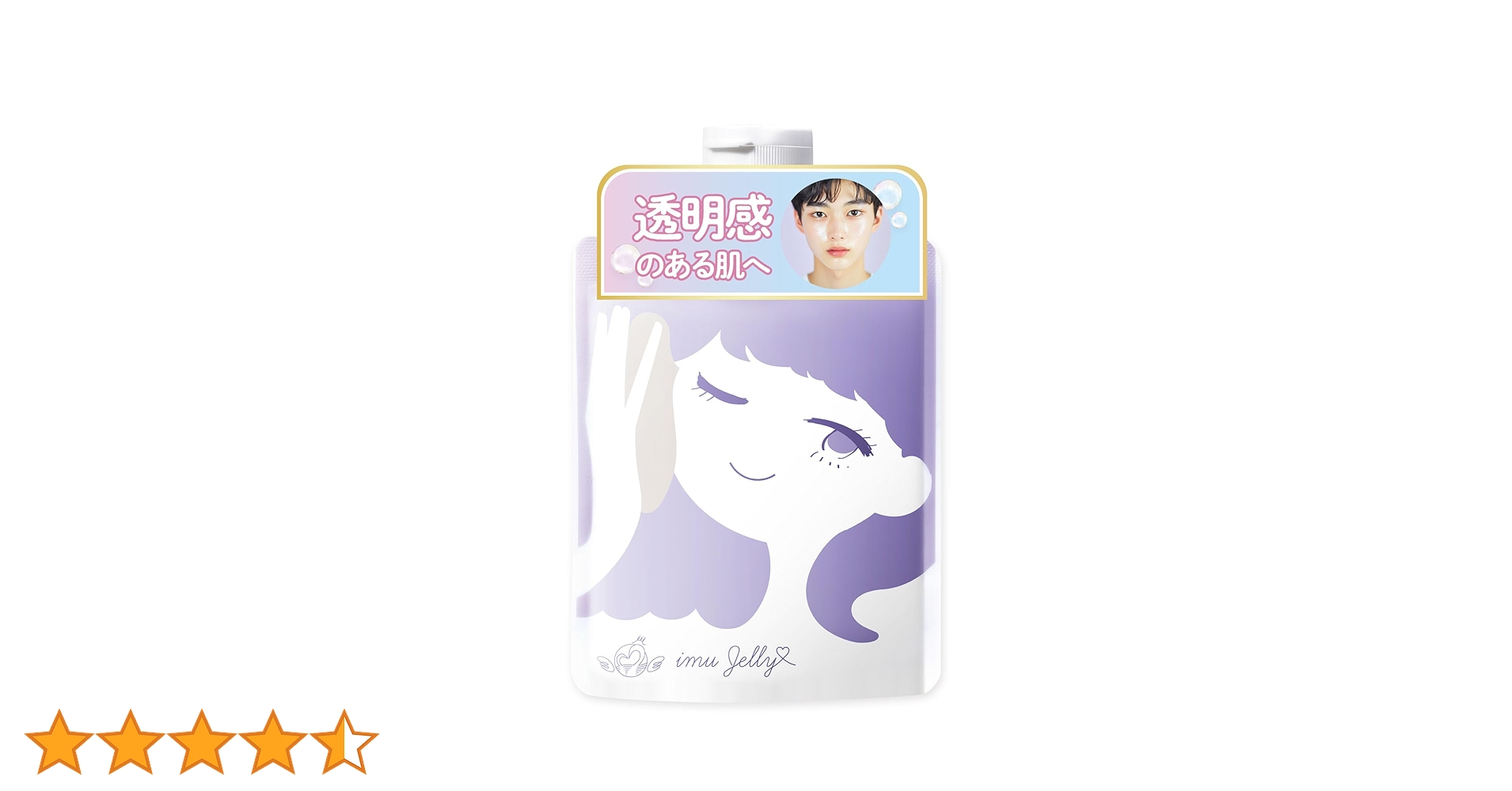 61ZxsaNmFSL.jpg_BO30,255,255,